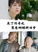 《战争王朝》游戏评测：策略与挑战的完美结合